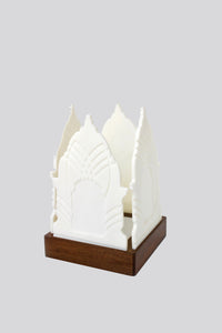 Kundal Lamp